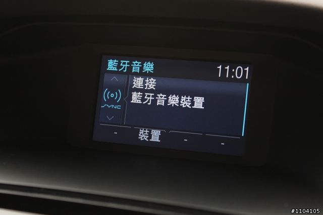Focus MK3 24H免費試駕之高雄港都記~(圖極多)