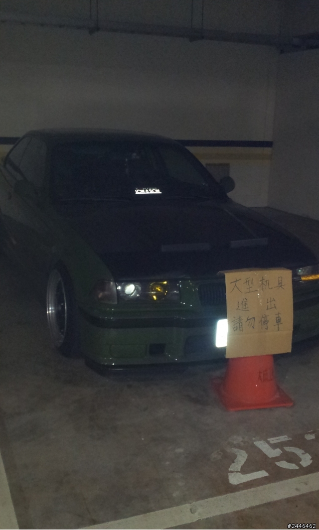 大型機具!