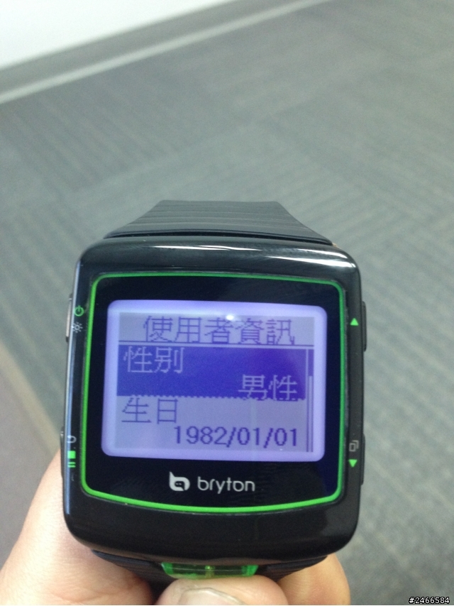 [不專業開箱文] cardio 40 手錶