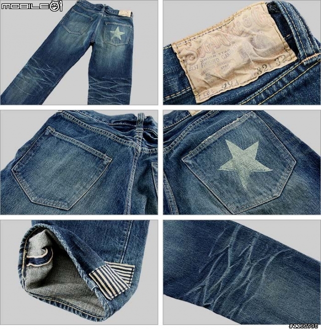 [甘蔗八歲] Sugar Cane Lone Star Jeans (SC40901R1)