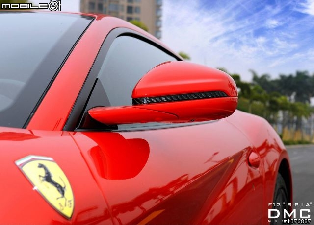 DMC F12 SPIA