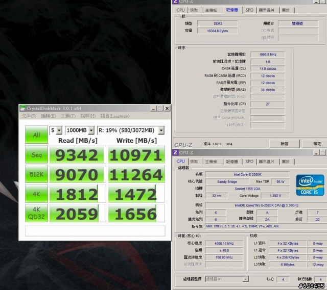 [十年技術精華]Kingston HyperX 十週年紀念版記憶體 2400MHz KIT 16GB