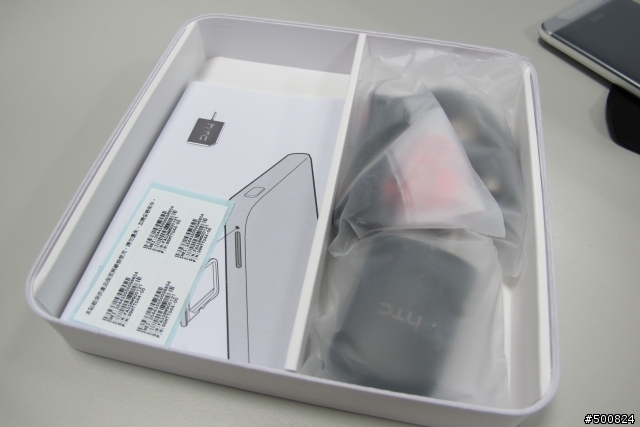 期待已久的 htc new one 到貨啦