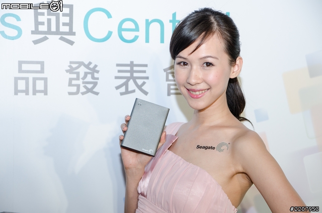 [採訪]無線傳輸 遠端連結 Seagate Wireless Plus與Central兩款網路儲存裝置發表
