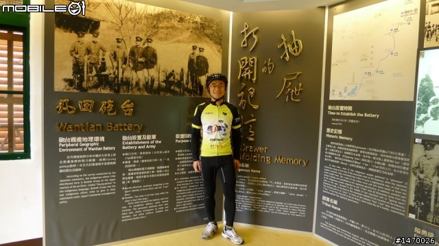 瘋狂舉指 狂樂遊 NO2 司馬限林道 消失的白色聖稜線