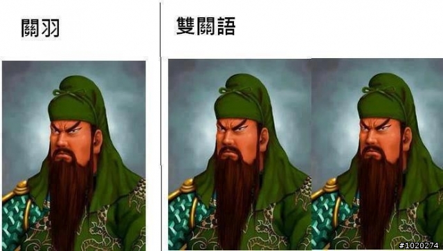 雙關語~好好取名不行嗎?為什麼義大啦啦隊要叫"犀睛女孩"?