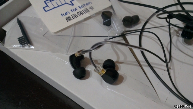 不專業開箱:KENWOOD E8；F111 by FitEar