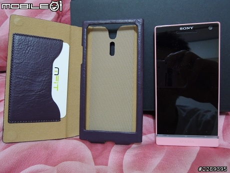 (我lag了)之Sony Xperia SL開箱+拍照