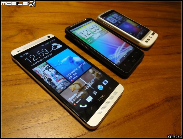 New hTC One開箱!! 組裝OK!!!
