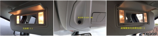2013 THE ALL-NEW FOCUS 24小時免費開回家-1台車+1個人+1桶油