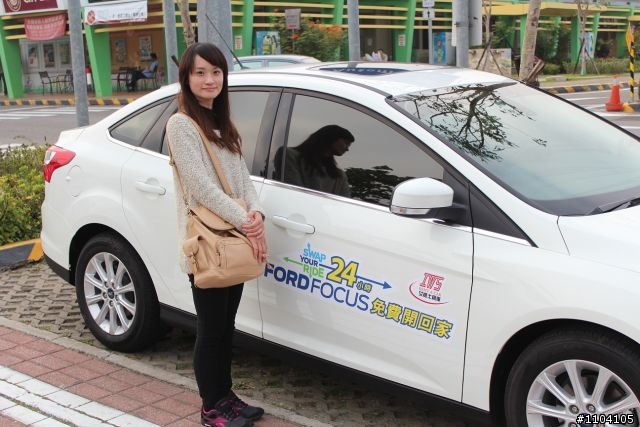 Focus MK3 24H免費試駕之高雄港都記~(圖極多)