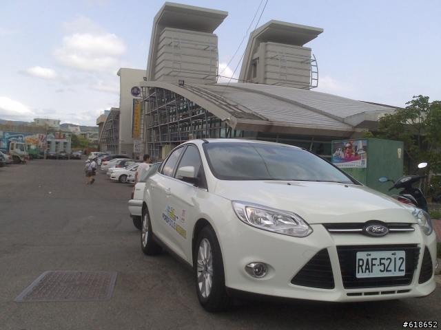 2013 THE ALL-NEW FOCUS 24小時免費開回家-《挑戰24耐環島達成》