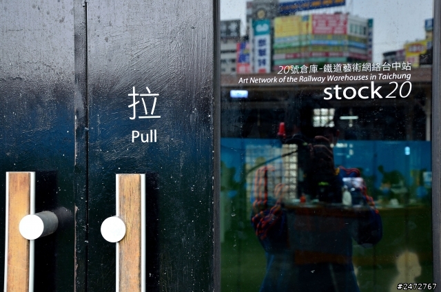 使用NIKON D7000 1個多月 請各位高手幫我評評分 歡迎批評指教！