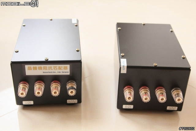 (實驗分享)輸出變壓器推耳機 3月25日更新