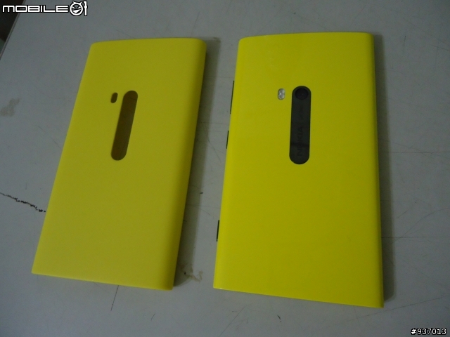 (簡易開箱)NOKIA CC-1043 Yellow