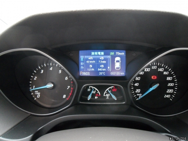 2013 THE ALL-NEW FOCUS 24小時免費開回家-【關子嶺試駕之旅]