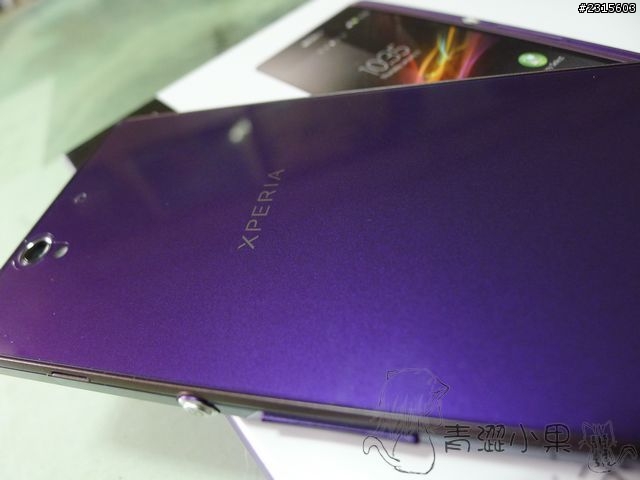 期待已久的Xperia Z開箱及小物分享~和一些NP感想