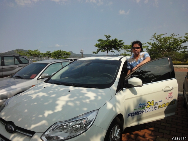 2013 THE ALL-NEW FOCUS 24小時免費開回家-(2013-03-30台南-墾丁一日遊)