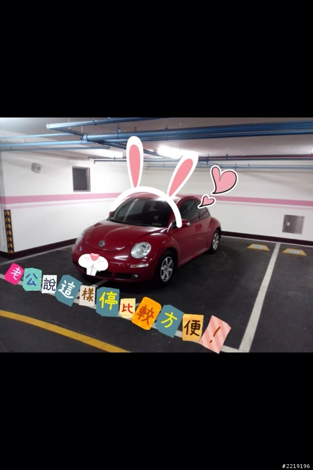 可愛金龜車之霸道隨便停！！！