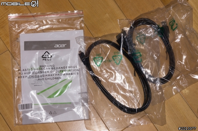 [開箱]介於螢幕跟平板之間 Acer DA220HQL