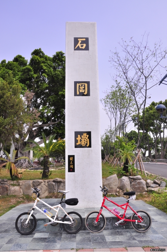 2013 All New Focus 免費開回家!(兩台小徑車+后豐鐵馬道+廟東夜市+台中趴趴走)(圖多)