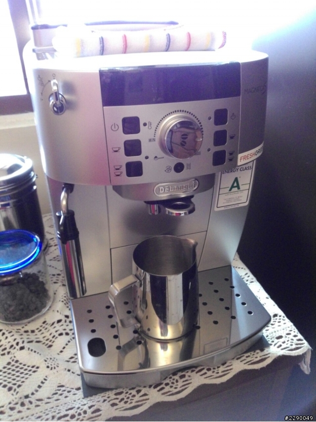 Delonghi ECAM 22.110.sb 簡易開箱