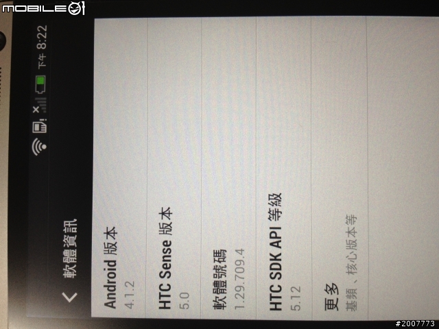 期待已久的新一 到手囉