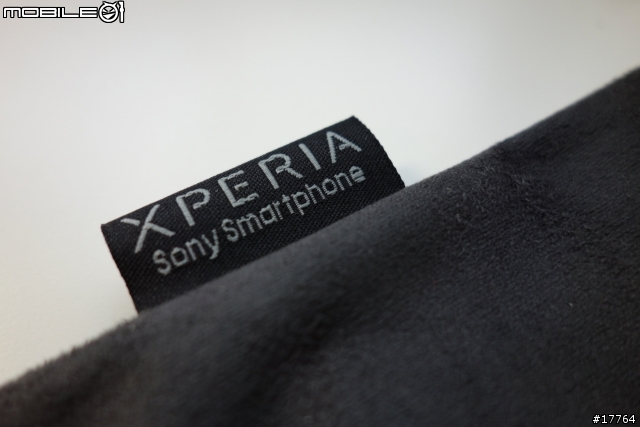XPERIA Z首批預購禮收到了!!