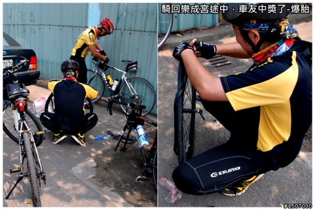 2013萬眾騎BIKE蛇來運轉
