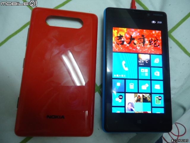 【開箱】Lumia 820(無線充電外殼)簡單分享文 ！