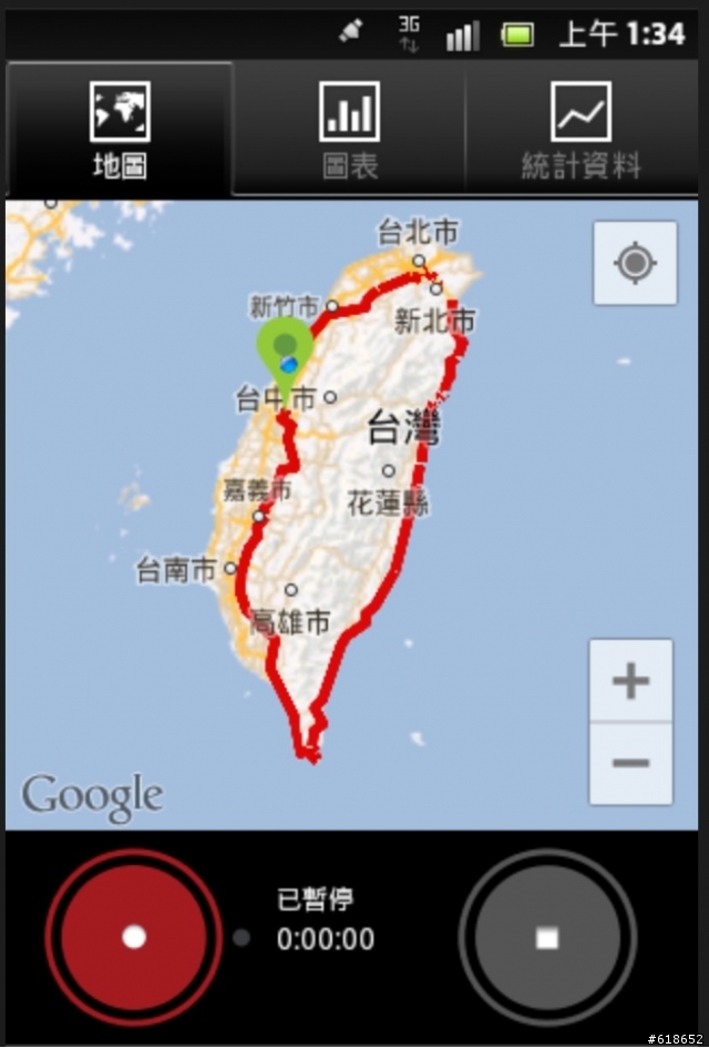 2013 THE ALL-NEW FOCUS 24小時免費開回家-《挑戰24耐環島達成》