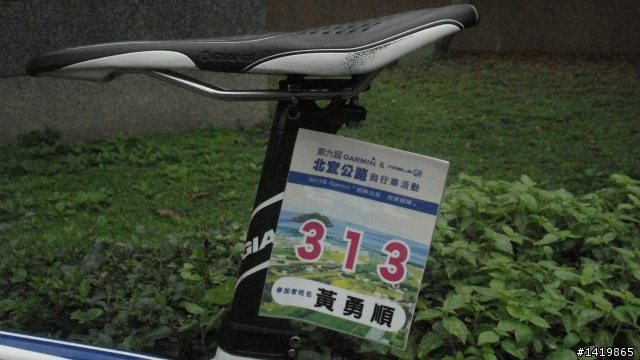 2013年GARMIN & MOBILE01第6屆北宜公路自行車活動賽後心得