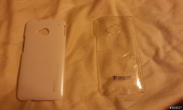 [開箱文] New hTC One 手機殼 (圖少慎入)