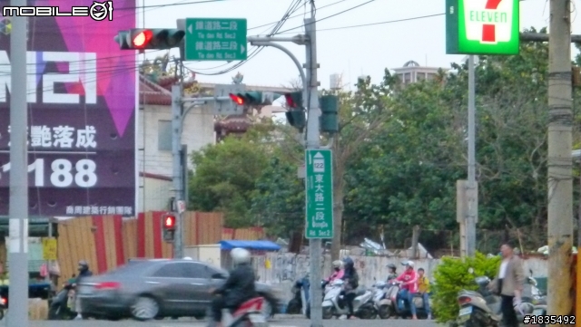 SUZUKI NEX 125 RV馴車起始之旅