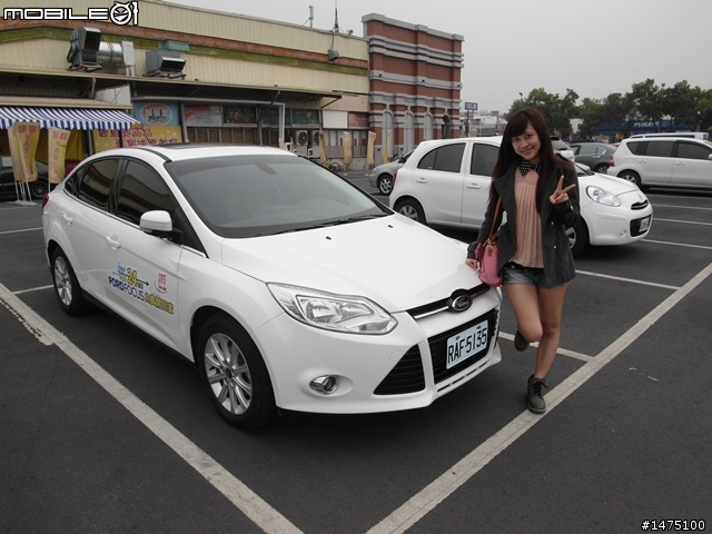 2013 THE ALL-NEW FOCUS 24小時免費開回家-老大生日台灣味深度旅遊(旅遊圖多)