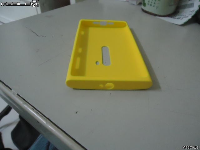 (簡易開箱)NOKIA CC-1043 Yellow