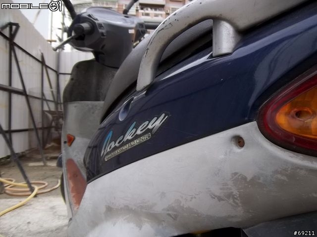 1998光陽豪邁如意開箱及關箱