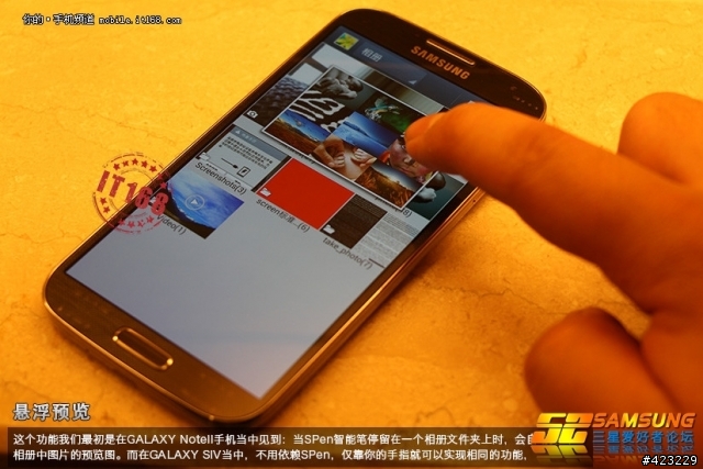 s4答案揭曉了....