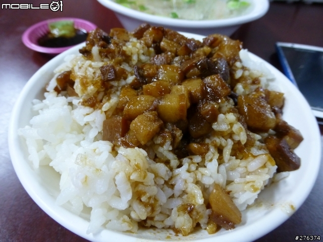 永康交流道附近的"新厝土魠魚羹"