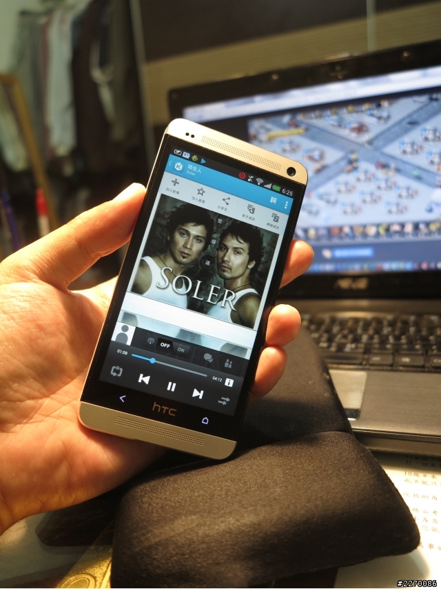 回歸手機本質 New HTC One