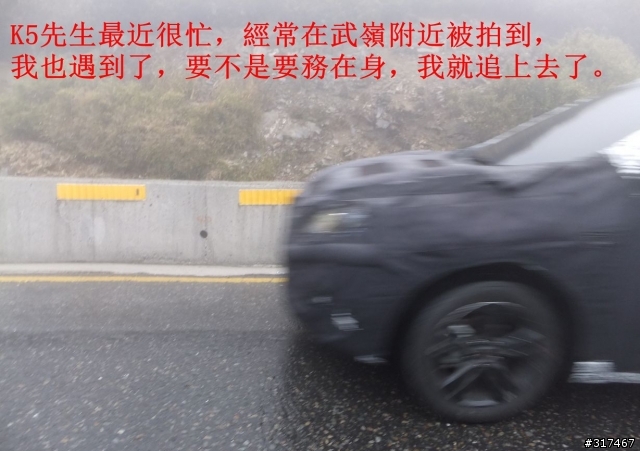 2013 THE ALL-NEW FOCUS 24小時免費開回家-1台車+1個人+1桶油