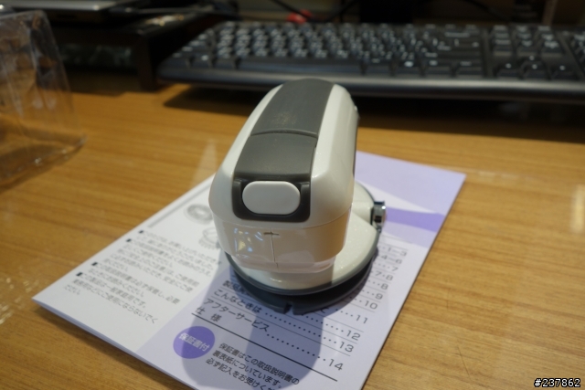 TWINBIRD 頭皮 SPA 清淨器 SH-2799 白 開箱文