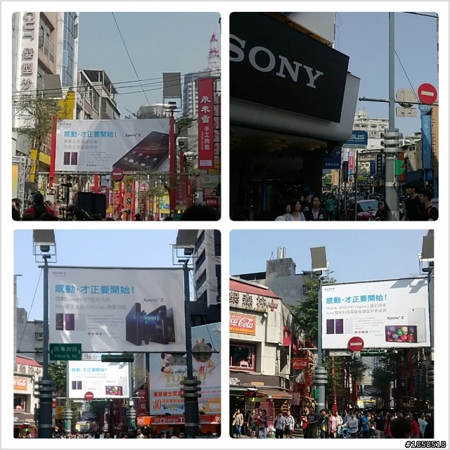 西門町‧楊記排骨酥麵