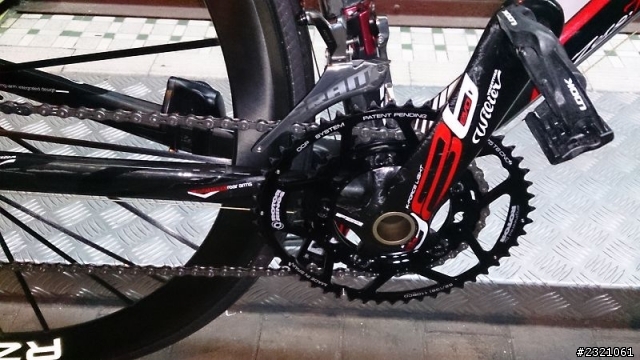 郊遊好朋友 ~ Wilier Zero 7