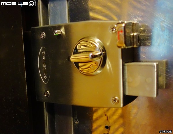GOLDEN KING DY-8309