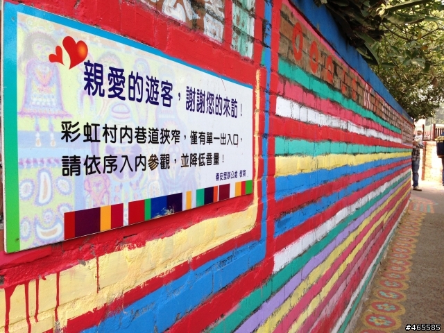(大完結)路痴男第一次療傷環島16天15夜8字4極點之尋找自我之旅