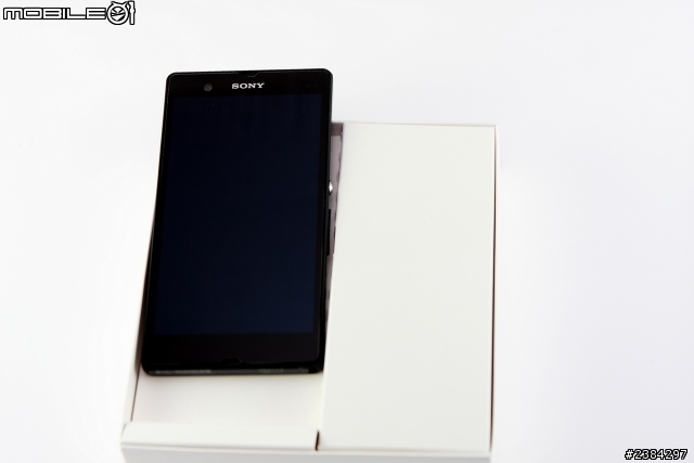 我的Xperia Z之差點開不了箱