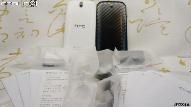 美型 ONE SV 雙色開箱 黑白對機！