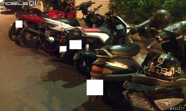 可以麻煩幫忙解析車牌嗎? ...