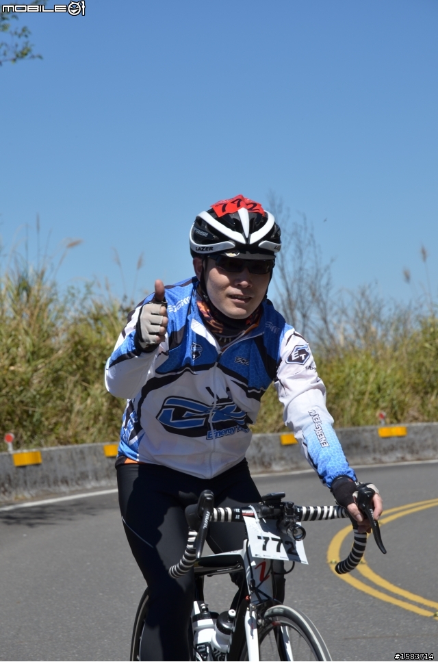 2013 永不放棄系列賽 - 塔塔加 143K 9:30~12:00